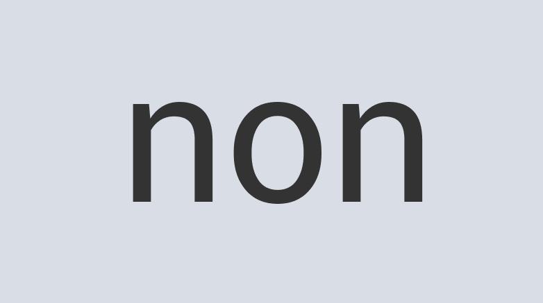 Rustic Copper The Toilet Triage