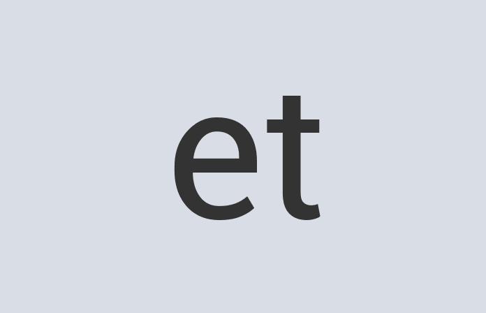 Practical Steel eGate