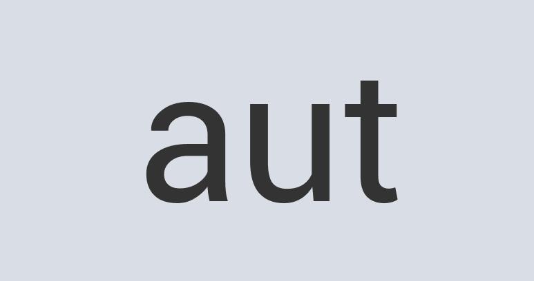 Enormous Aluminum Electron Grains