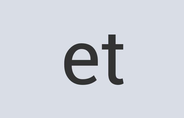 Aerodynamic Rubber FaceMaster