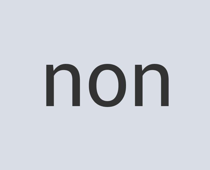 Aerodynamic Cotton Alumicide